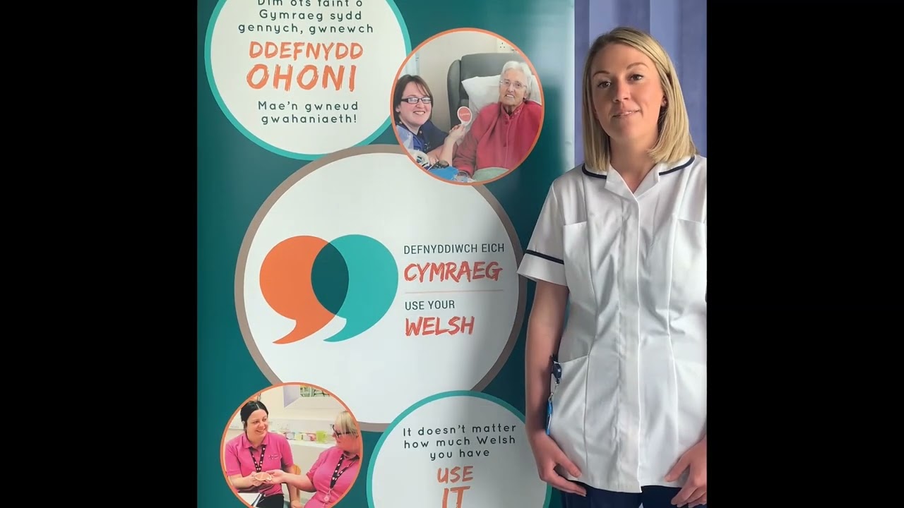 The Welsh Language / An important skill for the workplace