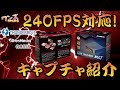 ワンズちゃんねる #423-1 短編ワンズちゃんねる！