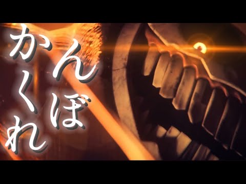 ポピープレイタイム×かくれんぼ#ポピープレイタイム 