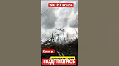 АМОН РА