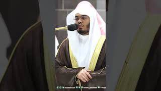 وقد أضلوا كثيرا ولا تزد الظالمين إلا ضلالا~الشيخ ياسر الدوسري تهجد رمضان 1444هـ-التلاوة كاملة بالوصف