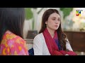 Life Partner Chahye House Keeper Nahi...! Aye Dil Aazma Nahin - HUM TV