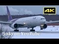 [4K] Plane Spotting in Snow - Cold Morning at New Chitose Airport [CTS/RJCC] / 雪の新千歳空港