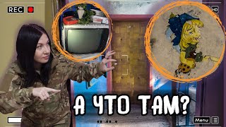 картинка: Что я увидела в квартире Чернобыля: 