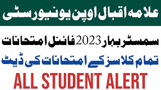 Aiou Final Exams Date Spring 2023 Semester  | Aiou Final Paper 2023