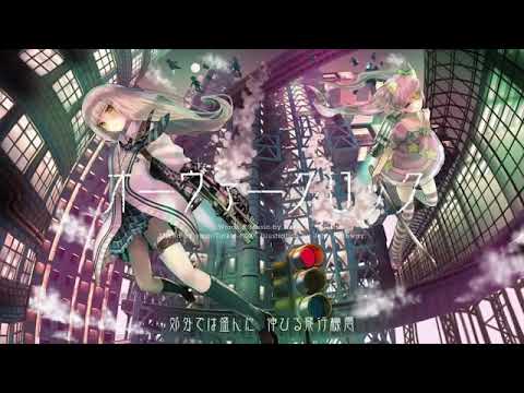 「オーヴァークロック」歌ってみた＊奏音69×歌うお兄さん