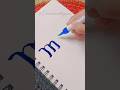 Magic Calligraphy || #dreamsart #art #papercraft #calligraphy #dreamartbysun