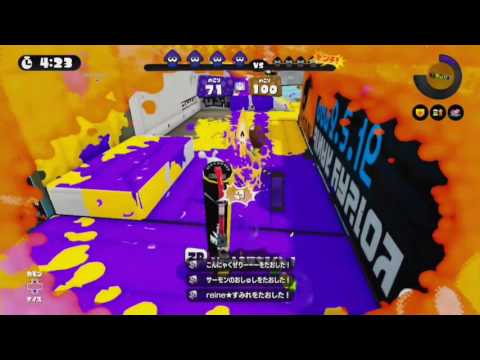 【S＋99】オールキル＆スーパープレイ集（スプラトゥーン） 〈登録者200人記念！〉