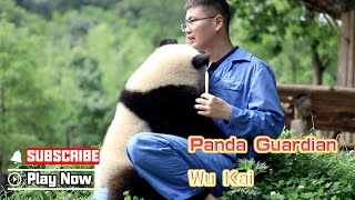 Former Fu Bao's Carertaker, Panda Guardian Wu Kai | Ipanda #Fubao