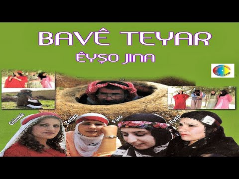 KÜRTÇE KOMİK MÜZİK - bave teyar -Şarkıları - ayşo jına