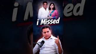 Anchor Asks: Strict Dad or Cool Dad 😂😎 | KTR Answers | #KTR #Shailima #Himanshu #Alekhya Guide