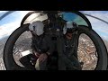 Mesa Police Department Air Support Unit