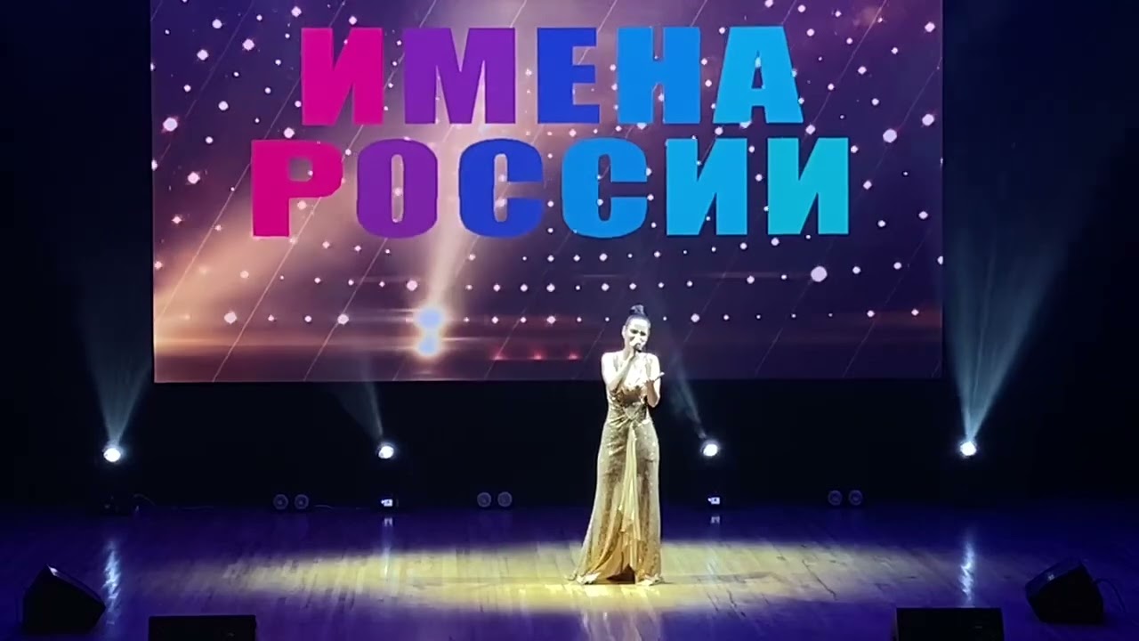 “BOUND TO YOU” Лохман Елена
