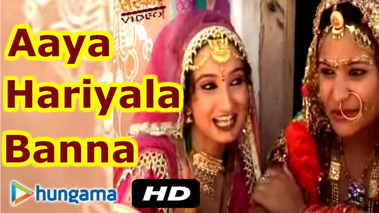 Bansa Darta Ni Joniya  Rajasthani Latest Video Songs  Aaya Hariyala Banna  Video HD