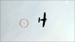 НЛО ПОХИТИЛИ САМОЛЁТ НЛО ПОХИТИЛИ САМОЛЁТ
