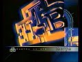 Смотрите завтра анонсы НТВ 19 02 1999 VHS