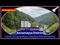 Madanapalle to Pileru National Highway 71 update