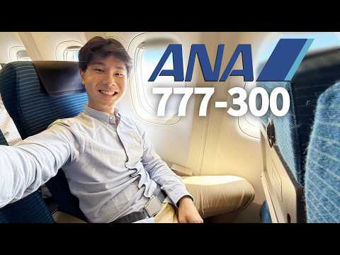 All Nippon Airways (ANA) 514-seater 777-300 ECONOMY CLASS Review