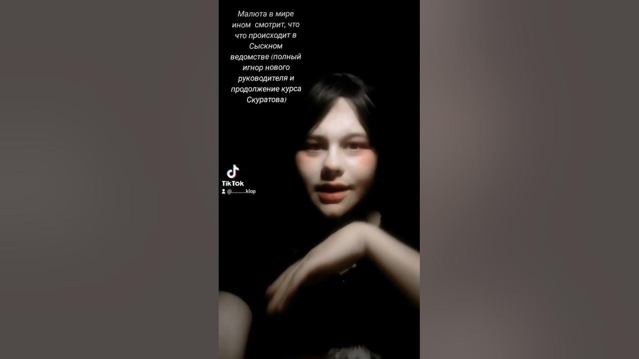 это каноничное событие, мы не можем вмешиваться #опричнина #ивангрозный ...