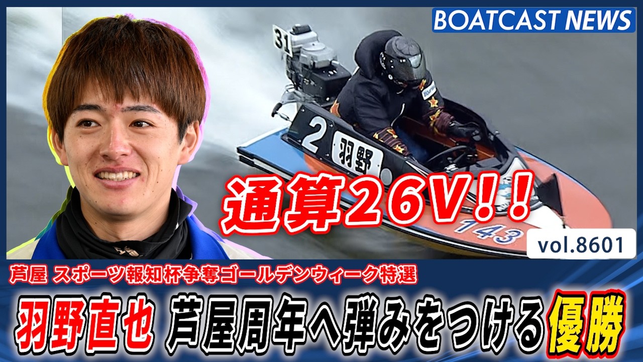 YT1301BR002579