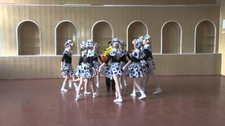 Обложка 33 коровы Скачать 33 коровы
