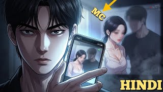 MY WIFE CHEATEDL SO I TURNED HER LIFE INTO A LIVING HELL | EXPLAIN HINDI | 2026 |
