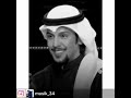 سلوم حداد أيظن اني لعبة بين يديه