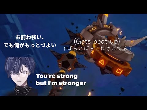 〘Eng Sub〙|| KoyaRou − Fought Ruin Serpent for da 1st time  ✦   ロウ、の初めて遺跡サーペントと戦う時。