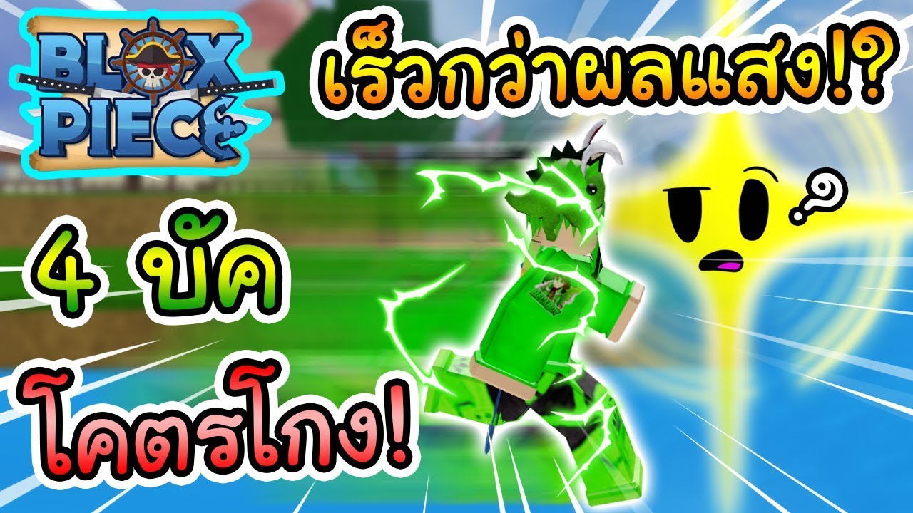 Summon Dragons Android Apk Idle Rpg Gameplay Chapter 1 By Neo Ggwp - roblox super power training simulator แนะนำจ ดฟาม ต างๆ