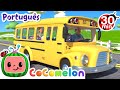 @CoComelon em Português - Músicas Infantis | As Rodas do ônibus Canção | Canção de Ninar