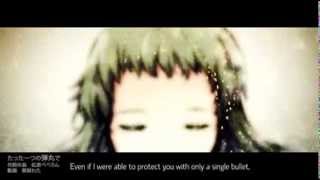 Video-Miniaturansicht von „Gumi - With Only A Single Bullet (たった一つの弾丸で)“