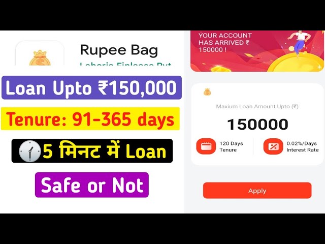 CashPurse Loan Apk பதிவிறக்கம் Android [2023] | லூசோ கேமர்