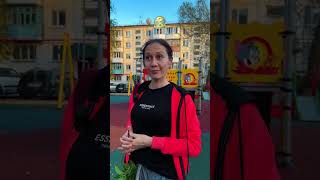 Благоустройство двора на улице Ауэзова, 182
