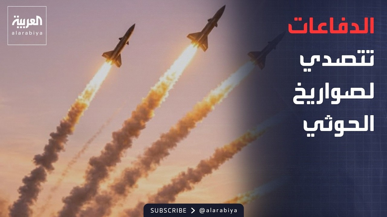 �������� ������� ����� ������ ������� ������ �� ���� ��� ������
 - نشر قبل 57 دقيقة