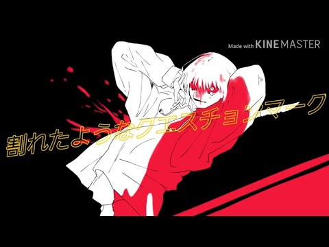 【レウさん手描きMAD】ク工スチョンマ一ク【お誕生日おめでとう】