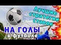 Www zenitbet com букмекерская контора - БК , букмекерская контора Зенит - ставки, отзывы, сайт Www zenitbet