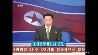 Broadcast on north korean tv at around 10pm local time, december 12,
2012