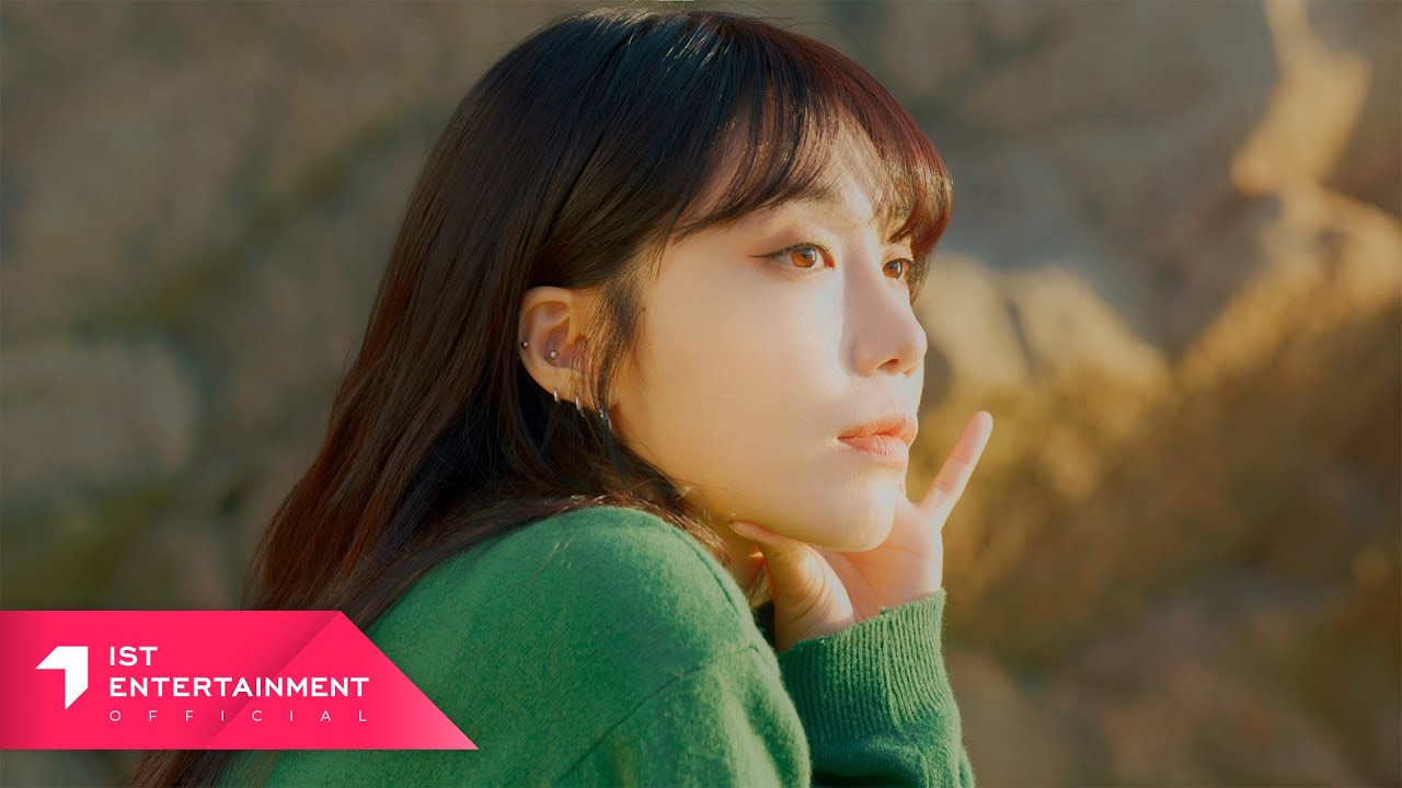 Jeong Eun Ji (정은지) '나에게로 떠나는 여행' MV