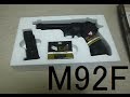 マルイM92F ﾐﾘﾀﾘｰﾓﾃﾞﾙ 18禁エアーHOPハンドガン開封動画