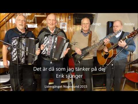 Video: Det Sätt Som Musiken Rör Dig är Operation Beautiful - Matador Network