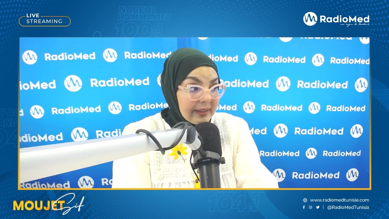 لالة زوينة منتجات طبيعية تونسية للجمال و التجميل