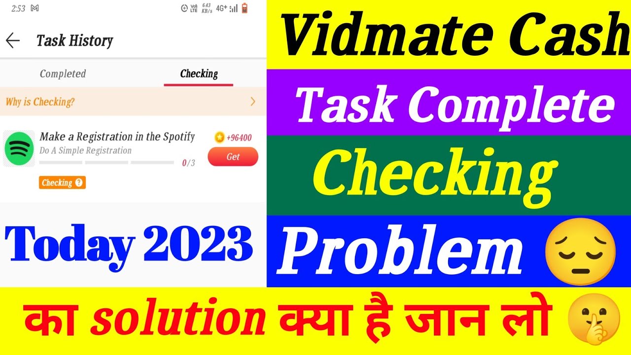 Vidmate cash app task checking problem ka solution kya hai | Vidmate cash app task complete checking