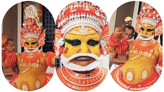 Sree Muthappan Theyyam/ശ്രീ. മുത്തപ്പൻ തെയ്യം/ Food On Mind