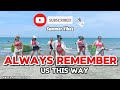 Always remember us this way tiktok viral dj tons remix  dance fitness  zumba  dance fitness