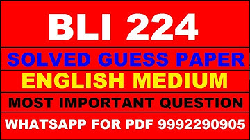 bli 224 important questions | bli 224 previous year question paper | bli 224 study material
