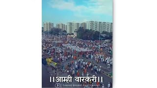 Ashadhi Ekadashi Spacial Whatsapp Status 2020 | आषाढी एकादशी | Thanks Bharat Photography ??