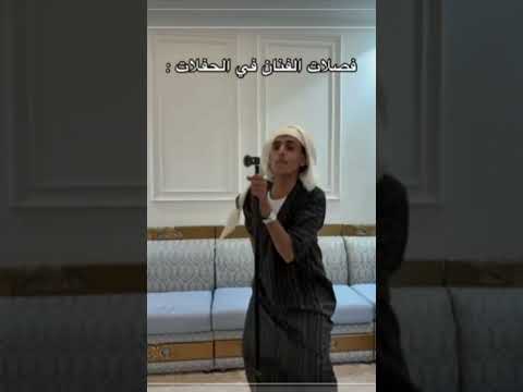 هدد وكسر حطم ودمر والعب على اعصااااابيي