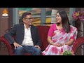 Samir Sharma Dhakal, Dr Rajani Dhakal | GHAM CHHAYA | 2081-02-17