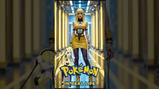Unova Gym Leaders in Real Life! Part 1 🌿🔥💧⚡ #Shorts