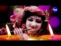 Rukmini Haran o Bibaha (Mahaprabhunka Bibaha) | ରୁକ୍ମିଣୀ ହରଣ (ମହାପ୍ରଭୁ ଙ୍କ ବିବାହ) Namita Agrawal Mp3 Song